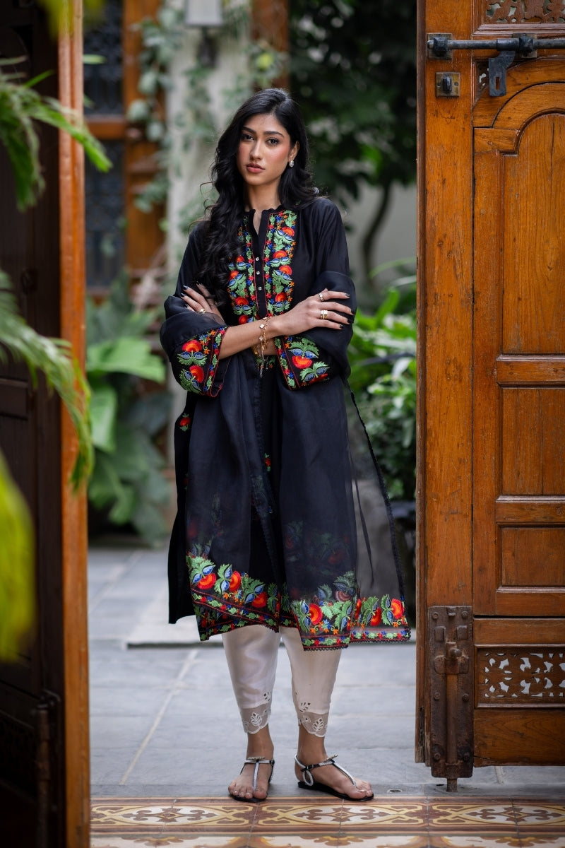 GULBAAR