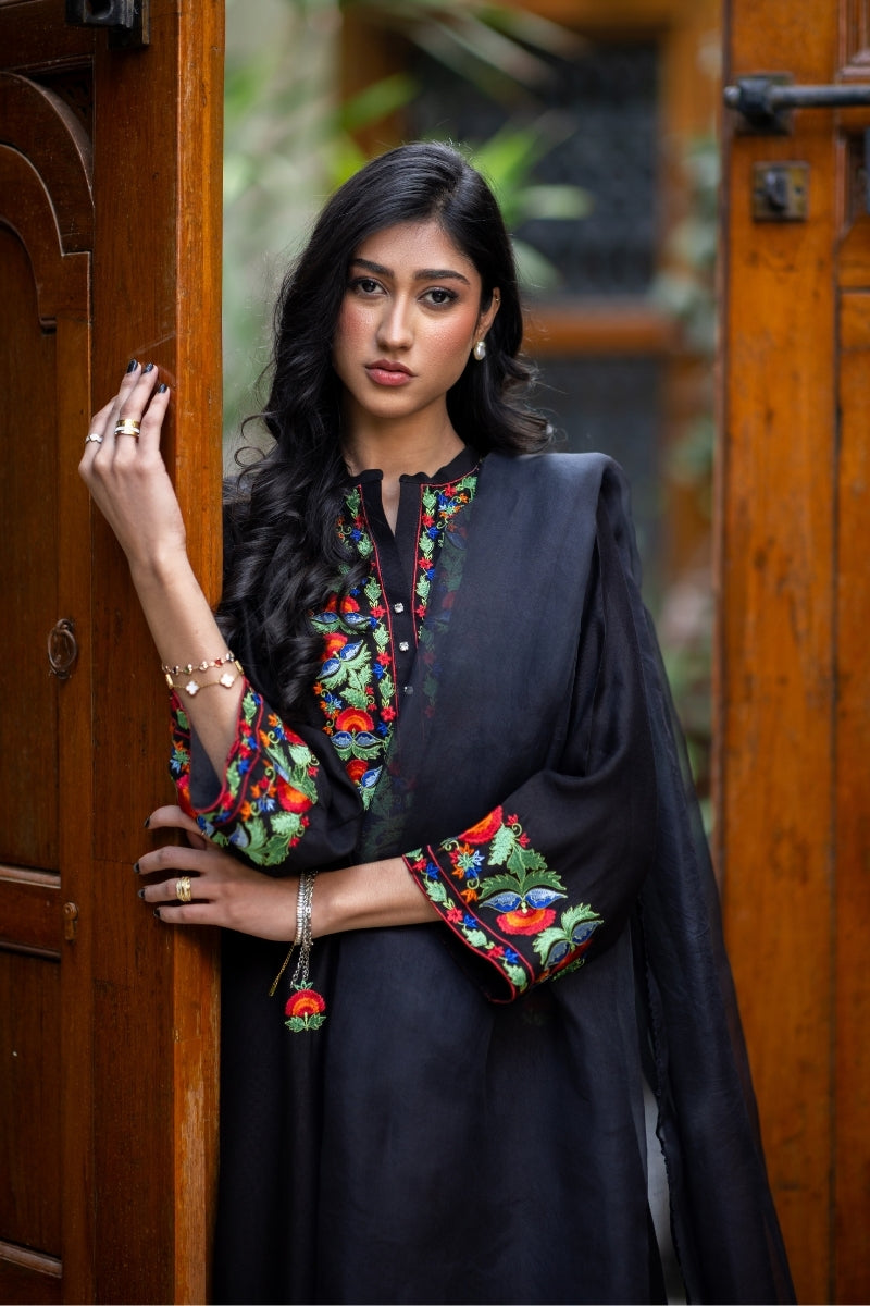 GULBAAR